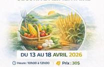 Formation en Sécurité Alimentaire mediacongo
